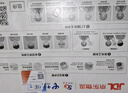 中国电信流量卡19元【自选靓号】130G全国通用大长期移动手机电话卡纯上网非无限永久 实拍图