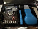 传应CR2032石墨烯纽扣电池3粒大师装 车钥匙专用【内置定制拆卸工具】适用于奥迪/宝马/大众/别克 实拍图