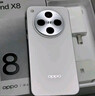 OPPO Find X8 12GB+256GB 浮光白 无影抓拍 超轻薄直屏 天玑9400 AI一键问屏 5630mAh 国家补贴 5G手机 实拍图