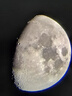 星特朗天秤805高清高倍大口径观景观天专业级天文望远镜学生科普礼物 实拍图