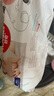 好奇（Huggies）铂金装纸尿裤L120片(9-14kg)大号婴儿尿不湿小桃裤裸感超薄透气 实拍图