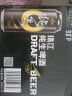珠江啤酒（PEARL RIVER）9度 珠江97纯生啤酒 500mL*24听 整箱装 实拍图