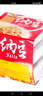 燕京小粒纳豆 50g*18盒（国产纳豆 健康轻食 北京燕京 家庭装） 实拍图