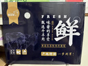 芈羊羊 宁夏滩羊 整半只羊羔净重10斤整发鲜切羊肉生鲜礼盒烧烤源头直发 实拍图