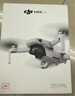 大疆【国家补贴】DJI Mini 4K 超高清迷你航拍无人机 三轴机械增稳数字图传 新手入门级长续航遥控飞机 实拍图