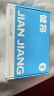 健将男士内裤男吸湿透气95%棉3条装 花灰/黑/宝蓝 实拍图