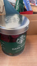 星巴克（Starbucks）0糖低脂精品速溶黑咖啡元气组合深烘90g+中烘2.3g*3条 阿拉比卡豆 实拍图
