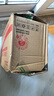 漫步者（EDIFIER）W820NB经典版 头戴蓝牙主动降噪耳机 金标认证 手机电脑笔记本耳机 云岩白 实拍图
