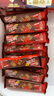 雀巢（Nestle）脆脆鲨【虞书欣推荐】威化饼干巧克力味24条446.4g抗饿解馋小零食 实拍图
