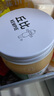 丘比（KEWPIE）沙拉酱 千岛口味 调味品 水果蔬菜披萨吐司番茄酱 400g*1瓶 实拍图