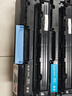 格之格m277dw硒鼓 适用惠普201a硒鼓M277n m252N M252 252DN 252DW打印机墨粉盒 惠普m252dw硒鼓黑色带芯片 实拍图