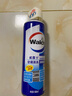 威露士（Walch）空调清洗剂消毒液500ml 家电空调清洁剂家用喷雾杀菌除味挂壁立式 实拍图