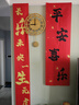墨斗鱼 满月条幅 背景墙拍照道具30天满月场景布置满月快乐条幅挂布  实拍图