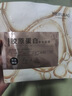美肤宝 胶原蛋白补水面膜25ml*1片熬夜补水保湿弹润妆前补水护肤品 实拍图