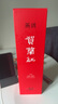 贺兰红西鸽N50干红葡萄酒750ml礼盒装 宁夏贺兰山国产红酒聚会名酒送礼 实拍图