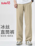 班尼路（Baleno）裤子男夏季运动冰丝高街美式潮流垂感青少年休闲黑色纯色速干裤 实拍图