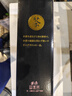 JRINKTEEA日本品牌一键速开盖保温杯车载男士泡茶杯茶水分离喝茶杯办公杯 JK72绅士黑500ml 实拍图
