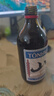 通化 1937山葡萄气泡酒7%vol起泡酒微醺 500ml*6整箱 聚会送礼新老包装交替 实拍图