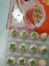 思念小柿也如意黑芝麻核桃小小汤圆240g20颗早餐元宵甜品速冻食品生鲜 实拍图