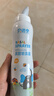 贝诺宁海盐水喷鼻生理盐水洗鼻过敏性鼻炎喷剂洗鼻盐水成人儿童130ml 实拍图