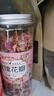 福茗源茶叶花草茶 平阴玫瑰干花瓣花茶 食用花瓣玫瑰花瓣泡水喝罐装30g 实拍图