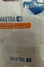 碧然德（BRITA）家用净水壶 滤水壶滤芯 MAXTRA+LE 去水垢专家滤芯 6枚装 实拍图