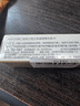 肌肤之钥4D立体紧致精华乳9ml提升轮廓提拉紧颜抗皱精华液【临期清仓】 实拍图