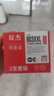 双杰803墨盒可加墨适用惠普803墨盒惠普2132墨盒2622 1112 2621 2131 2130 2623 2628 1111 2600打印机墨盒墨水 实拍图