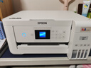 爱普生（EPSON）L4266墨仓式彩色无线多功能一体机家用/办公打印（打印复印扫描 wifi 自动双面） 实拍图