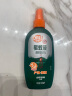 雷达欧护驱蚊喷雾 100ml 山野清新 花露水 驱蚊液  户外 防蚊虫 实拍图