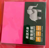 天章 （TANGO）【下单送折纸教程】100张15*15cm彩纸手工折纸 20色方形手工DIY折剪纸绘画涂鸦彩纸 软卡纸70g 实拍图
