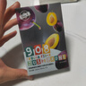Bio-E908西梅汁果蔬酵素饮料27瓶 bioe左旋肉碱膳食纤维西梅饮 实拍图