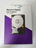 西部数据（WD）4TB 监控级机械硬盘 WD Purple 西数紫盘 SATA 256MB CMR垂直 录像机硬盘 3.5英寸WD43PURZ 实拍图