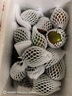 京地达山东巧克力番茄  净重4.5斤装 大黑西红柿酸甜沙瓤 源头直发 实拍图