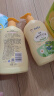 青蛙王子儿童洗发水沐浴露 青少年洗发水沐浴露二合一 500ml*2 赠婴儿湿巾 实拍图
