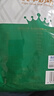 西淳纯羊奶粉 400g袋装 独立包装25g*16条袋中老年成人过年货礼品送礼 实拍图