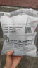 潜水艇（Submarine）XSW-10下水管多通接头洗碗机净水器小厨宝前置净水多功能转接口  实拍图