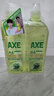 斧头牌（AXE）油柑白茶护肤洗洁精1kg*2瓶 果蔬奶瓶安心洗 新老包装随机发货 实拍图