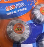 威猛先生（Mr Muscle）洁厕宝 40g*20块 清香型 洁厕块 马桶清洁 蓝泡泡 洁厕灵 厕所 实拍图