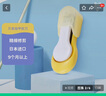贝亲（Pigeon）婴儿指甲刀 9月以上 日本原装进口 1026206 实拍图