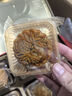 元朗月饼礼盒广式咸蛋黄玫瑰红豆沙传统中秋节礼品香港广东老字号480g 实拍图