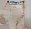 婧麒（JOYNCLEON）孕妇裤冰丝短裤女夏季防走光安全裤薄款打底裤 肤 XXL  jyk17139 实拍图