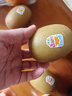 佳沛（zespri）新西兰  阳光金奇异果巨大果22粒原箱 单果重约144-175g 猕猴桃 实拍图