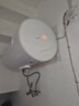 美的（Midea）【国家补贴立减20%】储水式电热水器家用40/50/60升可选2000W速热一级能效节能省电 加长防电墙 60L 2000W 【A66】3-4人洗 实拍图