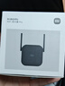 小米（MI）wifi放大器pro wifi信号增强器 300M无线速率 无线信号增强器 强电版 非路由器 需配合路由器使用 实拍图
