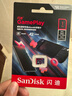 闪迪（SanDisk）1TB TF内存卡 A2 U3 V30 4K 游戏存储卡 读速190MB/s 写速130MB/s 游戏不卡顿 游戏机掌机专用卡 实拍图