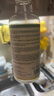 巨奇严选冰箱清洁剂食品级除臭杀菌清洁除味剂微波炉李斯特菌清洗剂 实拍图