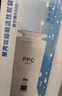 惠而浦极物小Biu净水器滤芯R500-W1净水机PPC复合滤芯RO反渗透滤芯 第2级RO反渗透滤芯 实拍图