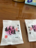 东阿阿胶桃花姬阿胶糕75g*4即食阿胶糕礼盒补品糕营养品送长辈 实拍图