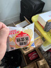 港荣蒸蛋糕淡糖450g小面包蛋糕点早餐饼干休闲西式糕点纯蛋糕甜品礼品 实拍图